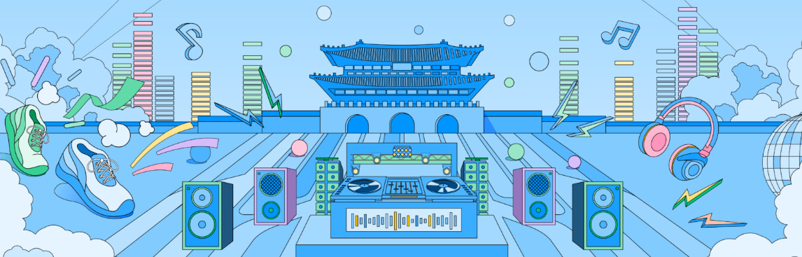 서울스프링페스타