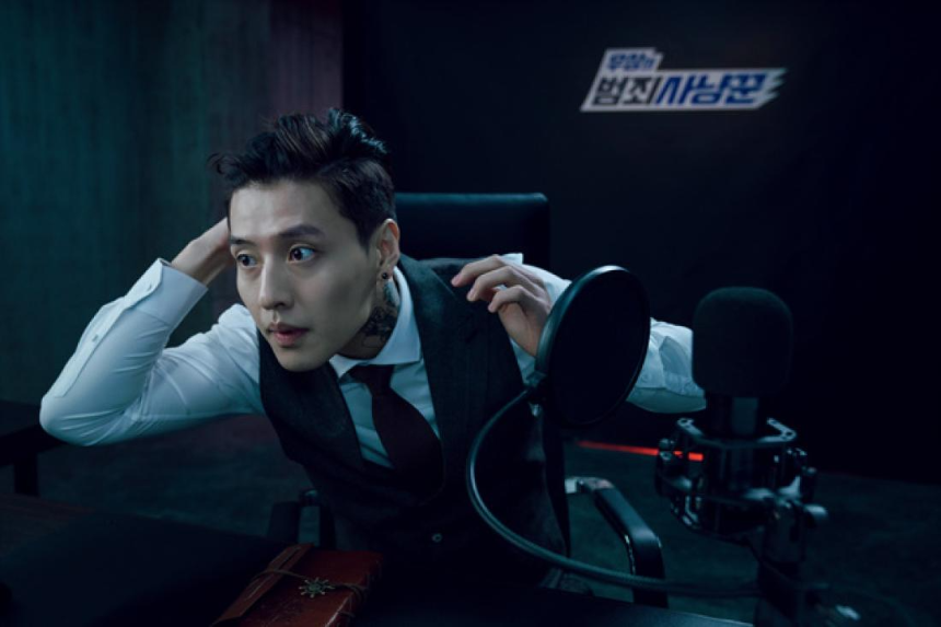 2025 영화 &amp;#39;스트리밍&amp;#39; 감상평-실시간 범죄 스릴러&amp;#44; 어디까지가 현실인가 (43)