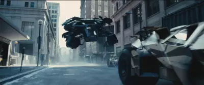 다크 나이트 라이즈