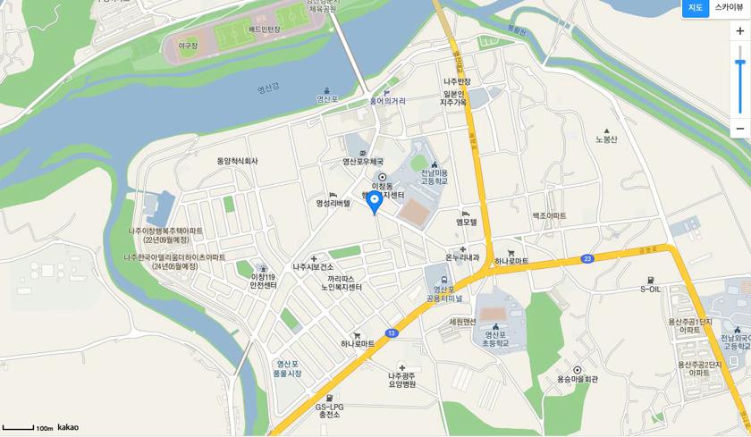 나주 일자리 지원센터