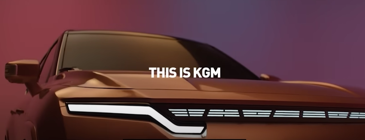 KGM 토레스 쿠페