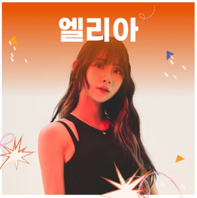 살곶이공원 맥주축제