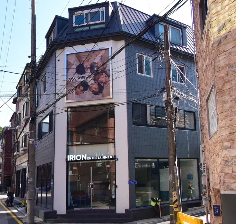 부동산부자들의 실전 투자 성공기, 건물주로 가는 부동산 투자 방법 공유