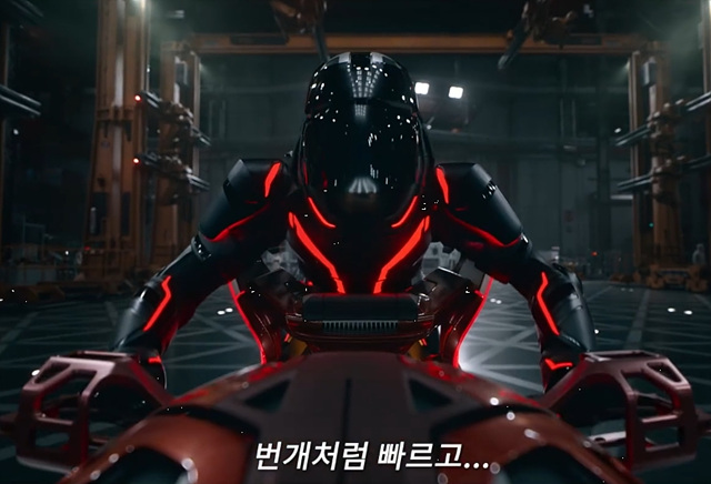 트론 아레스 쿠키영상 줄거리 관람후기 - 재밌음