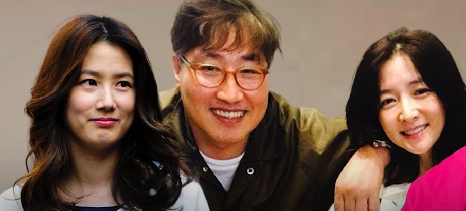 심은하 정호영