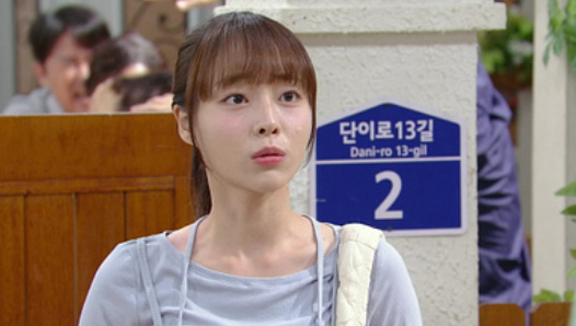 수지맞은 우리 몇부작