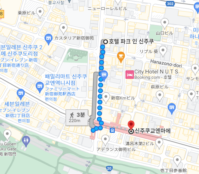 신주쿠교엔마에까지