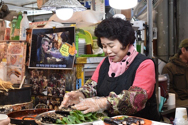 지류형 온누리상품권 