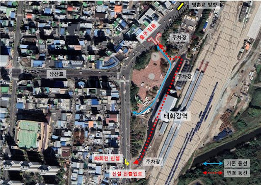 태화강역 주차장