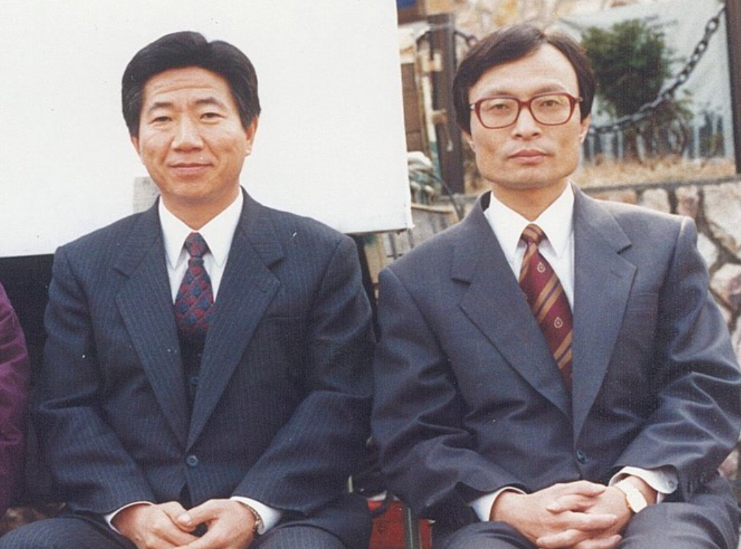 노무현 대통령과 이해찬 의원