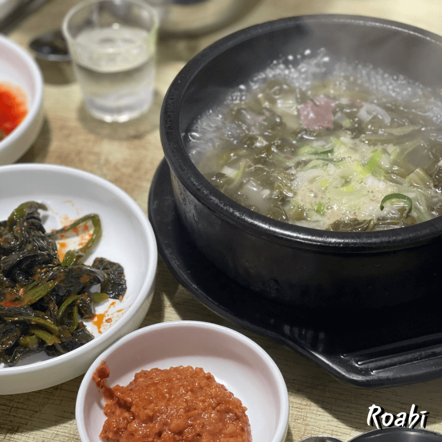 🍲 삼겹살과 함께 나오는 해장국의 존재감