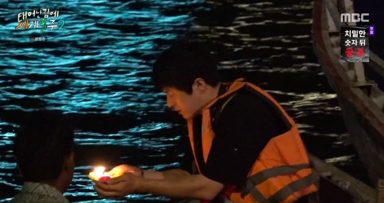 기안84테세일주2