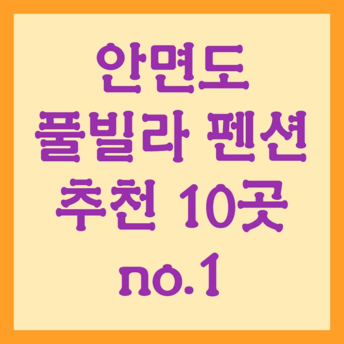 대표이미지박스