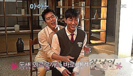 내가 가장 예뻤을 때