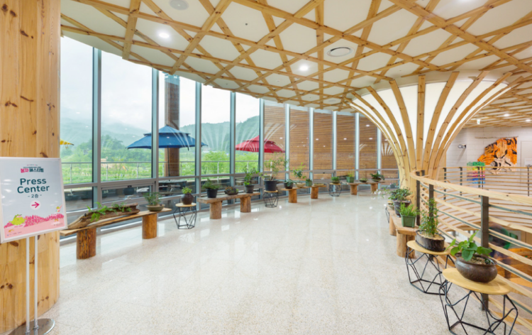 백두대간 수목원