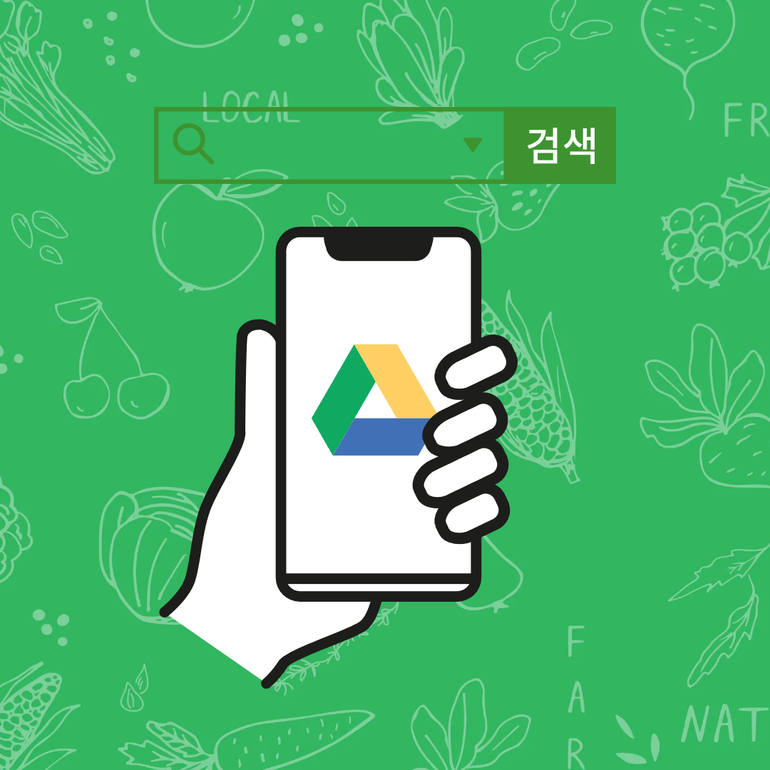 AI 마케팅 자동화 서비스: 비즈니스 전략