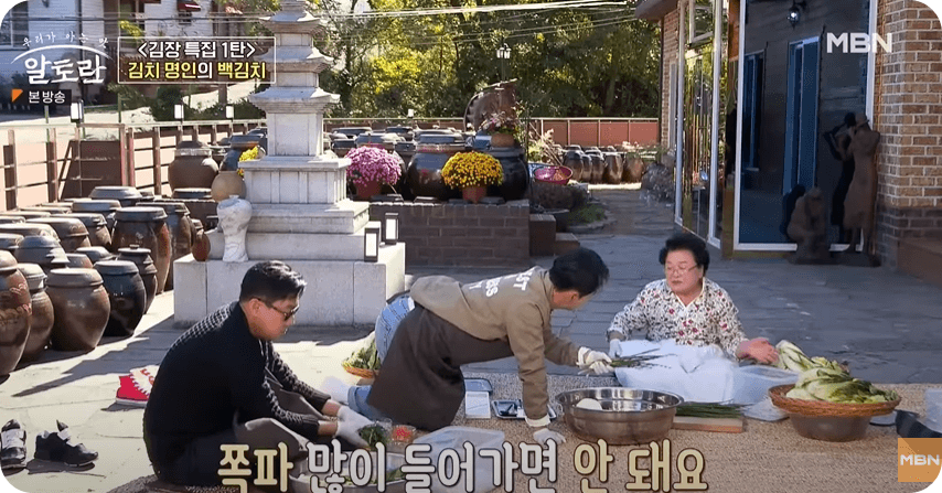 백김치 맛있게 담는법&amp;#44; 담그는 방법 황금 레시피