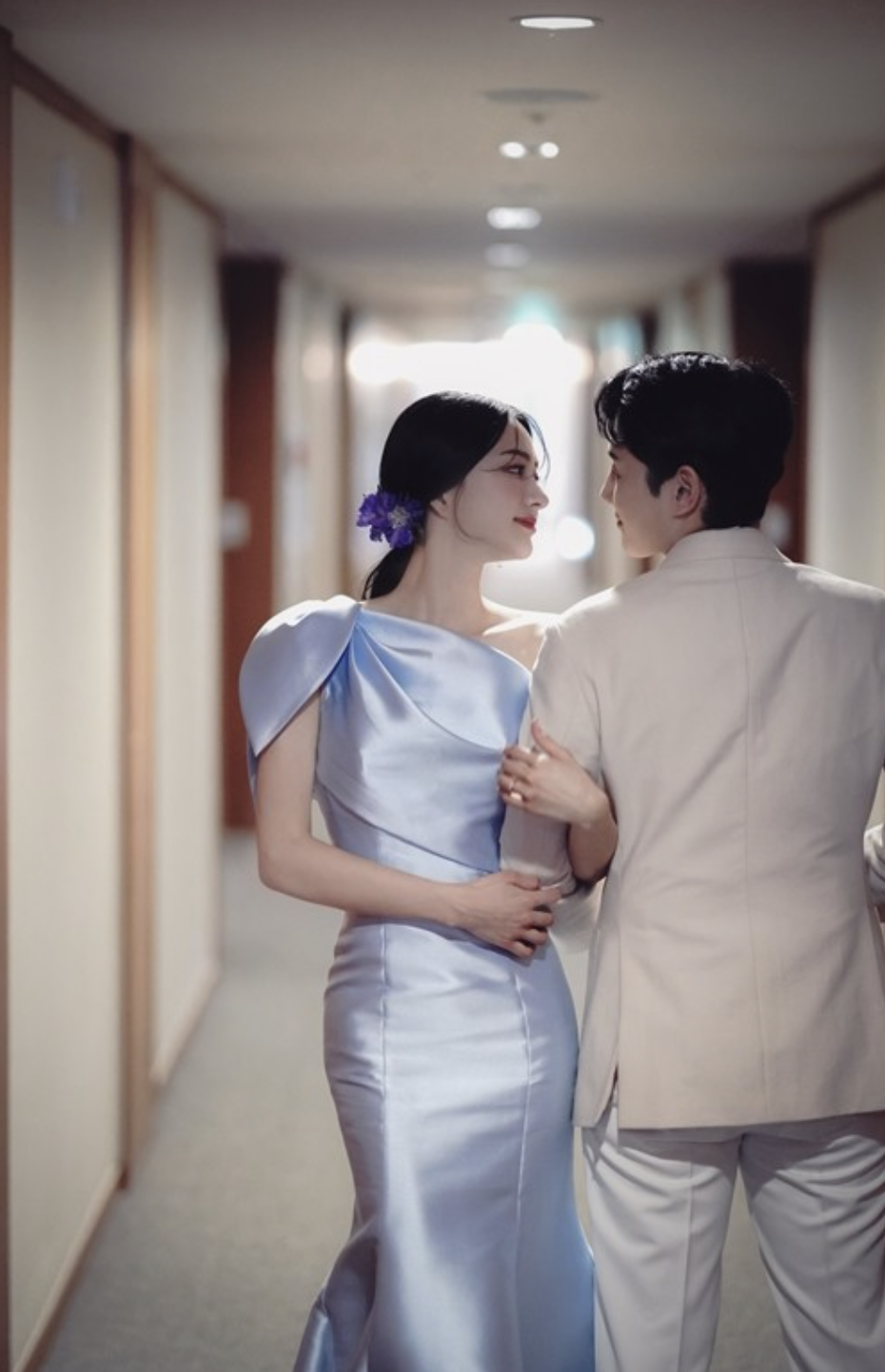 최연청 결혼 판사