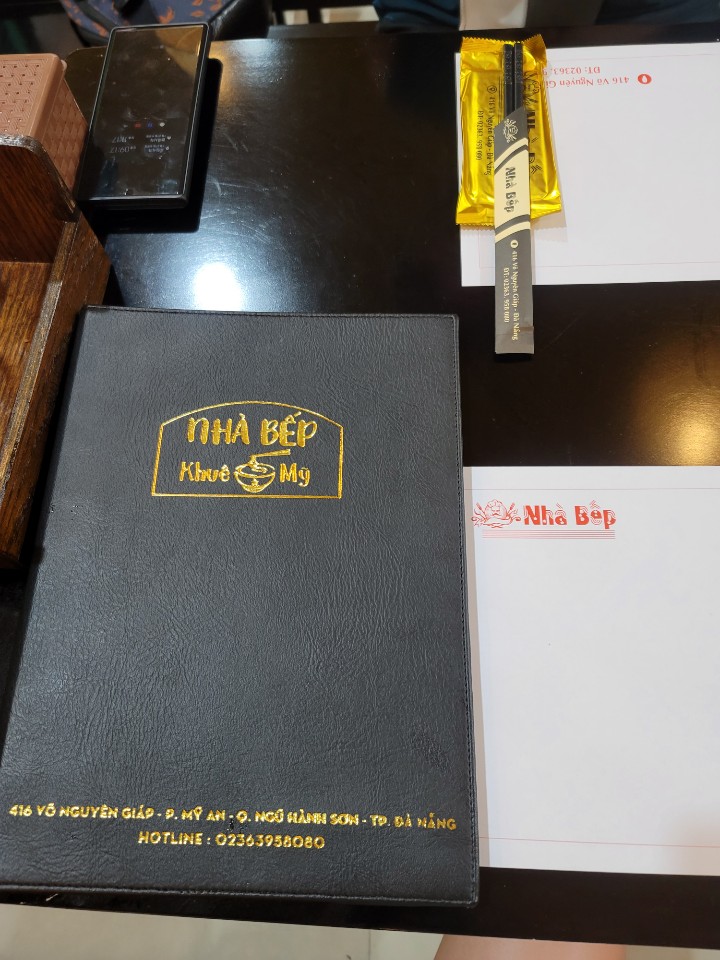 베트남 다낭 맛집 나벱