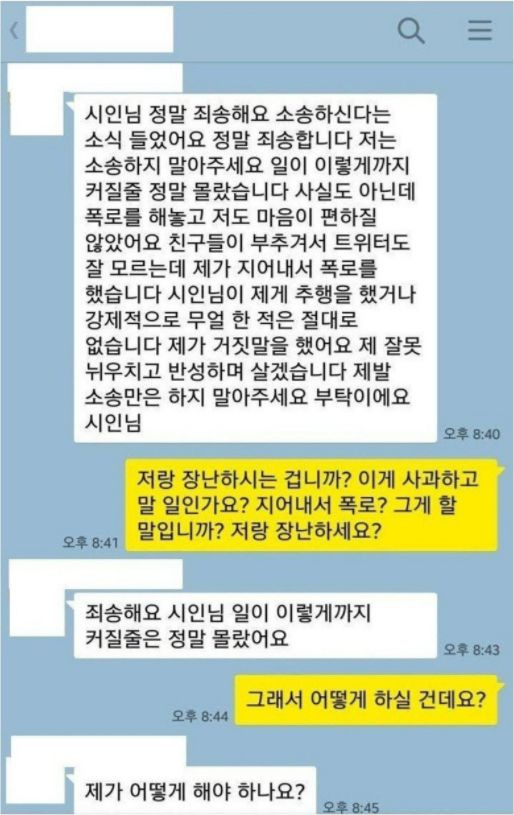 박진성 시인