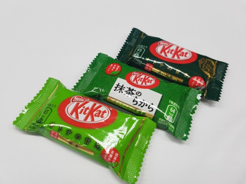 일본 여행 선물 그린티 킷캣