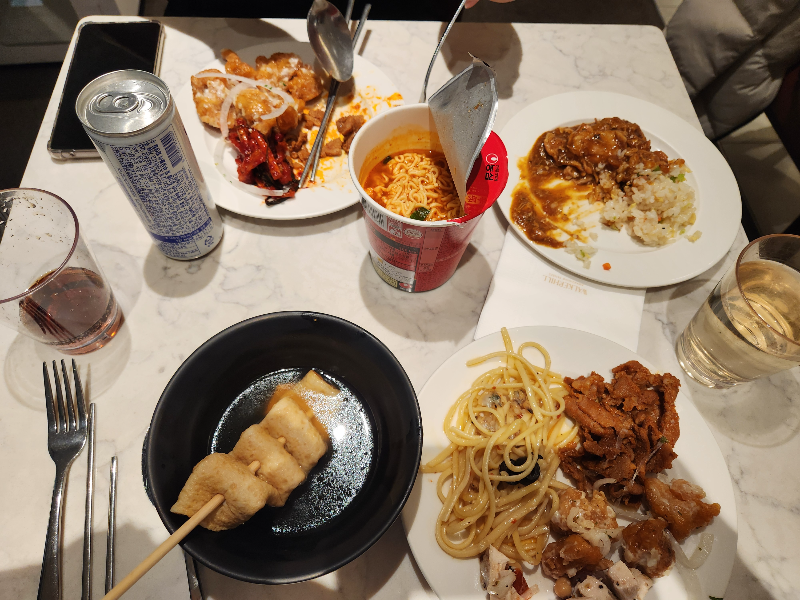 마티나라운지