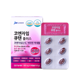 코엔자임Q10