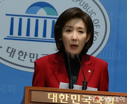 나경원 국회의원 프로필 빠루사건 나이 남편 김재호