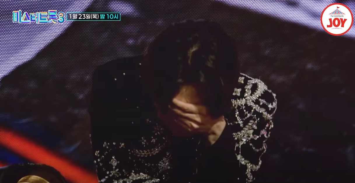 미스터트롯3-투표하기