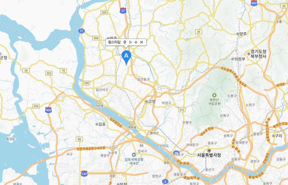 눈썰매 카페 파주 뮌스터담