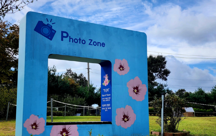 강화 평화전망대