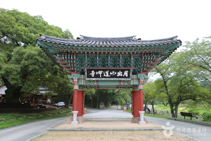 영암 가볼만한곳 베스트10