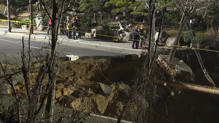 강동구 대형 싱크홀