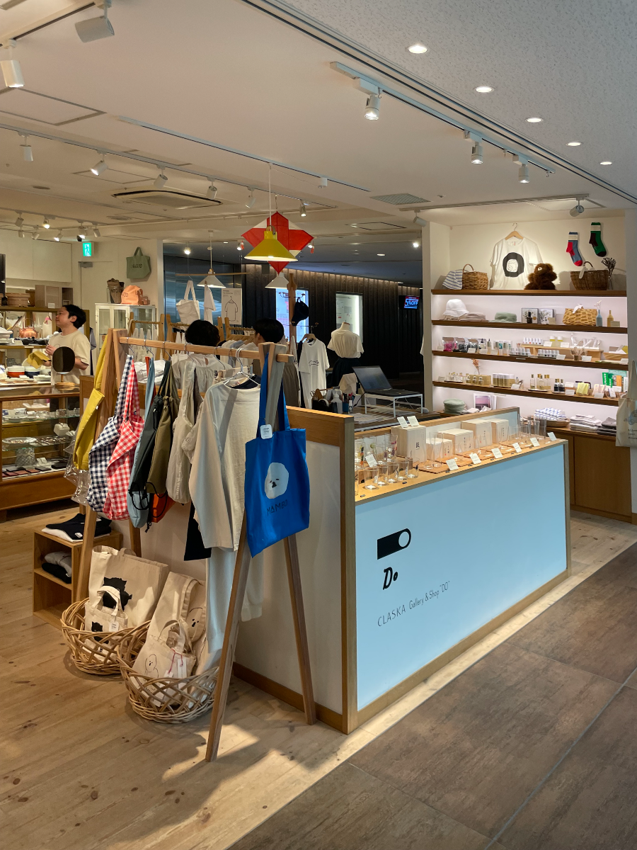 도쿄역 킷테 마루노우치 타워 실내매장