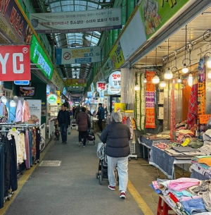 전통시장에서 농축산물 20%할인