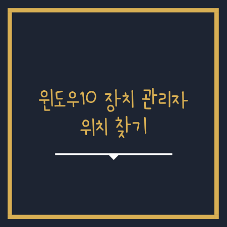섬네일
