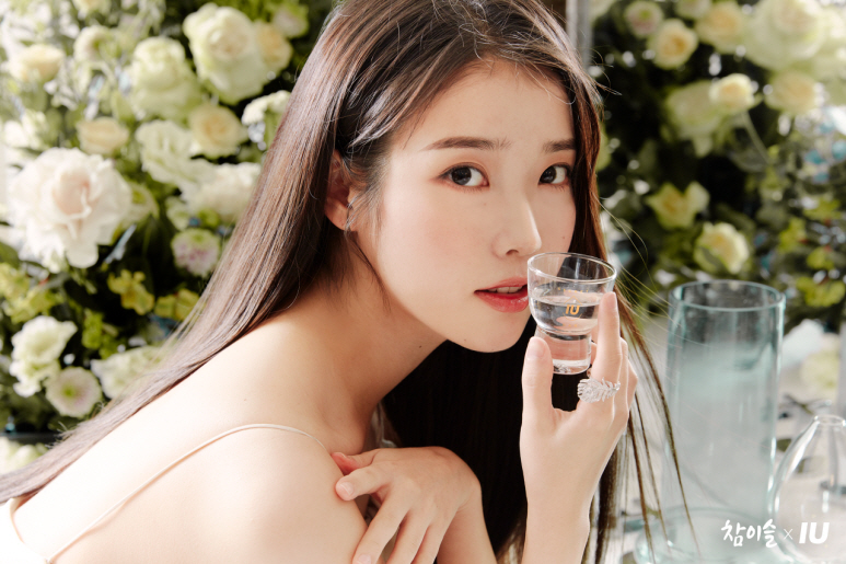 아이유 참이슬 광고 화보 사진 모음 _1