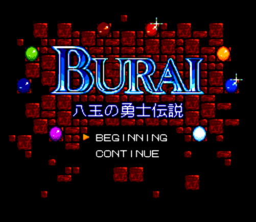 슈퍼 패미컴 일판