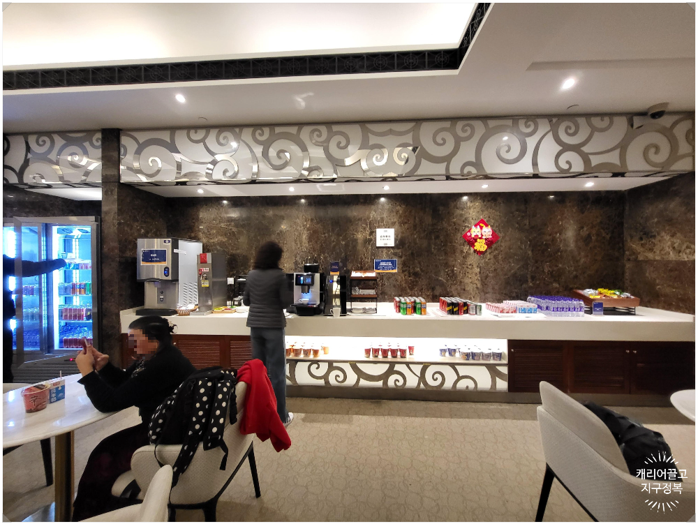 푸동공항 39번 라운지