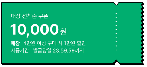 2025년 올리브영 6월 빅세일 올리브영 화장품 추천