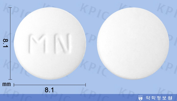 메네스정(베타히스틴메실산염): 메니에르병 치료에 필수적인 알아야 할 사항