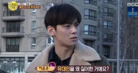 유대인 뜻과 역사 이스라엘 건국까지 시대별 흐름 요약_1