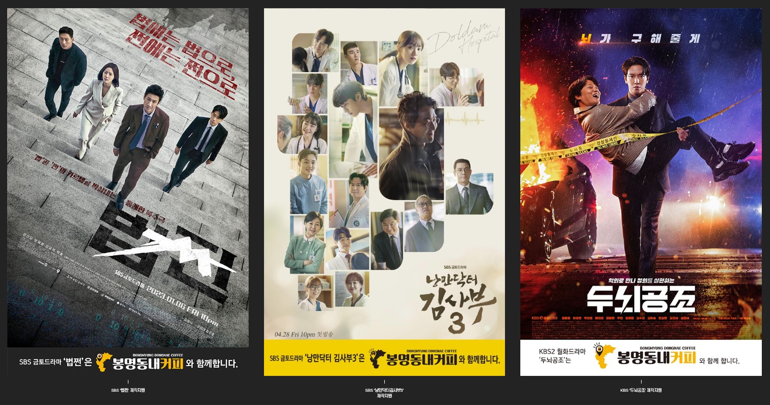 봉명동내커피