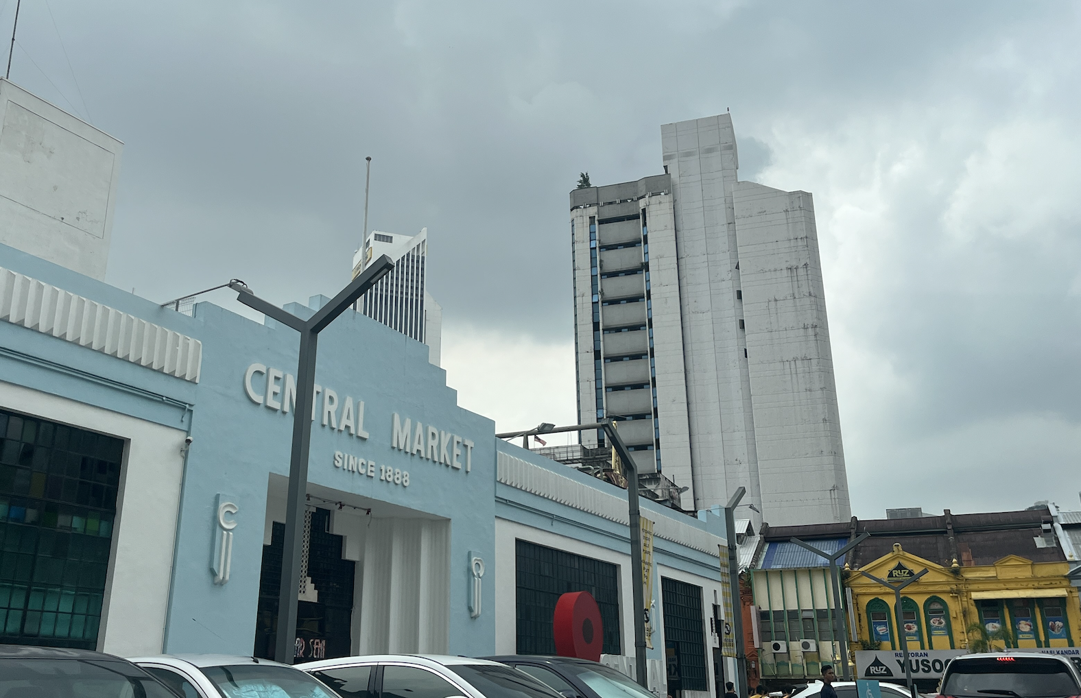 센트럴마켓