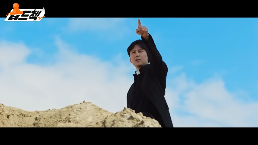 열혈사제 시즌2 몇부작 재방송시간