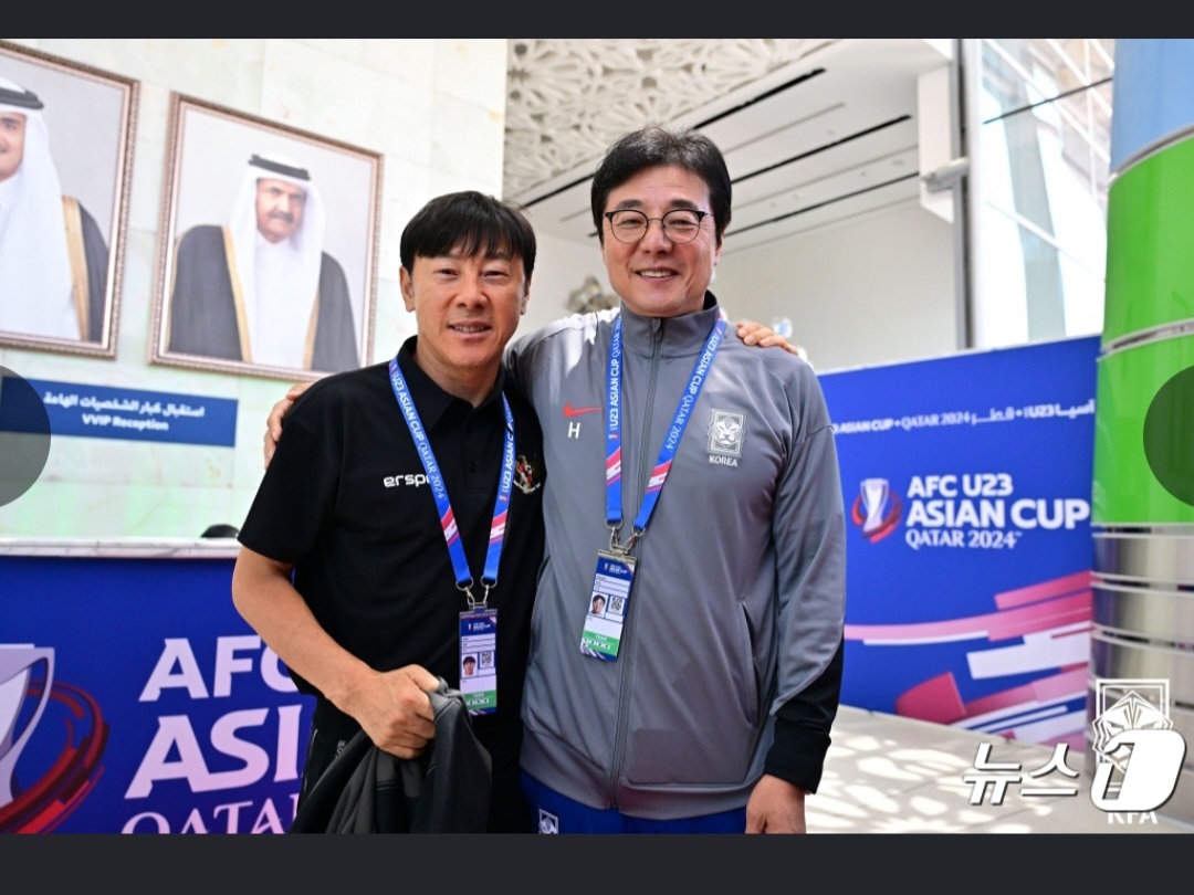 u23 인도네시아