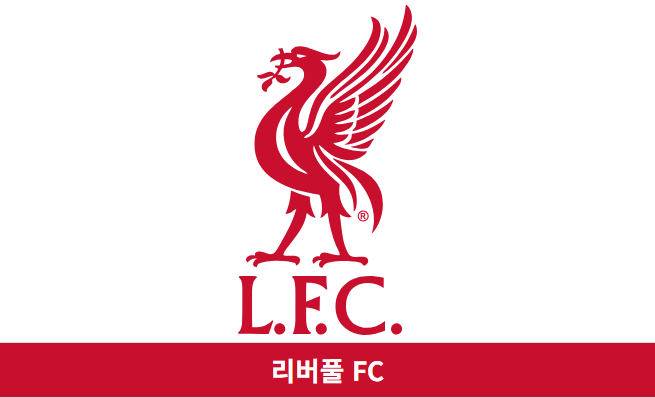 리버풀FC 엠블럼