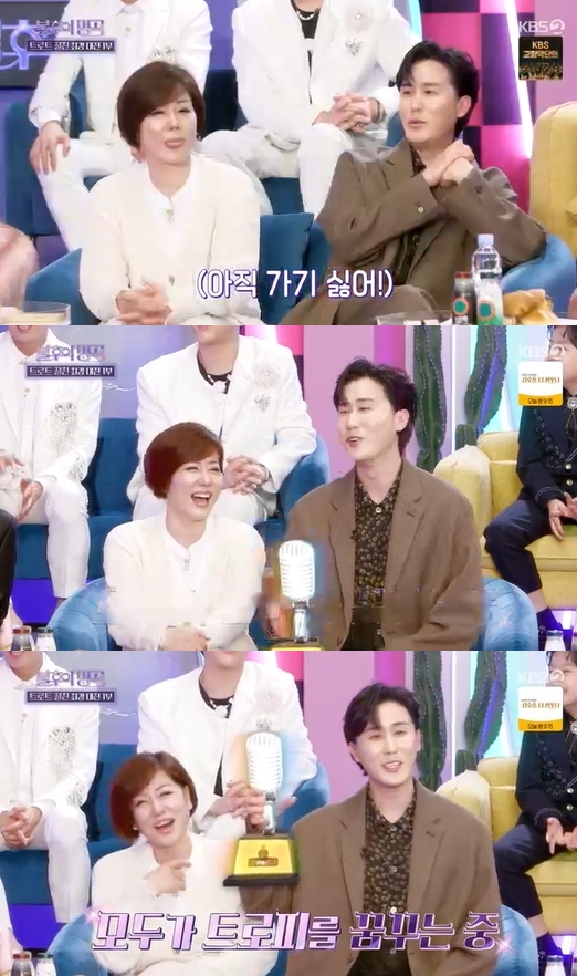 &#39;불후의 명곡&#39; 방송 화면 갈무리 [사진=KBS]