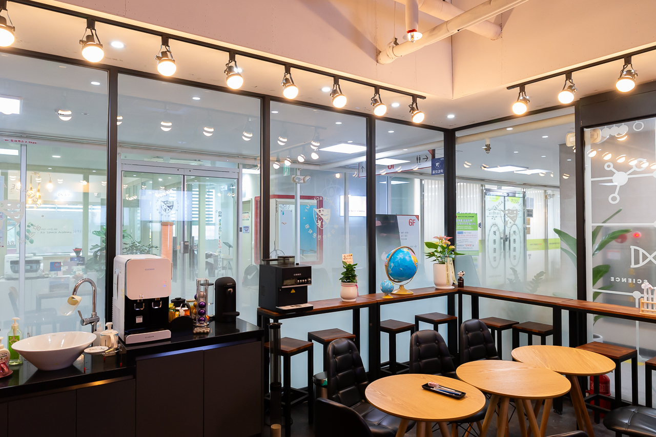 꿈의과학전문학원 초등 실험 중등 고등 내신