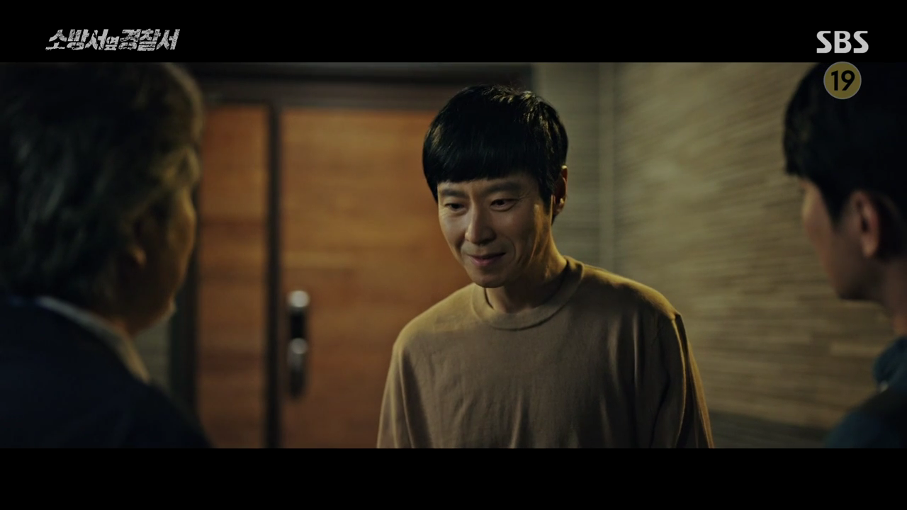 소반서옆경찰서-2회